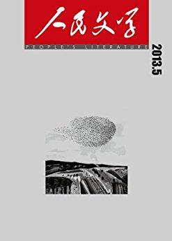 ѧ20135