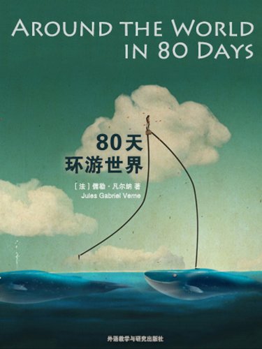 80컷(˫) (Ķѡ) (English Edition)