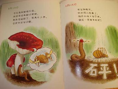 еĿ֡ռǡ