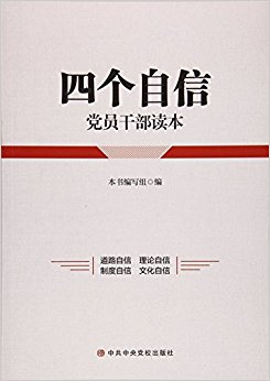 �ĸ����ŵ�Ա�ɲ�����