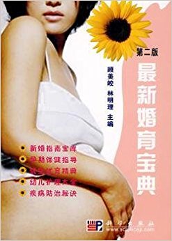 »䣨ڶ棩