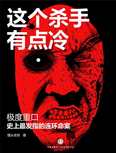 ɱе䣨һ飬ʤ磩 (ѧ)