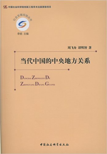 �����й�������ط���ϵ