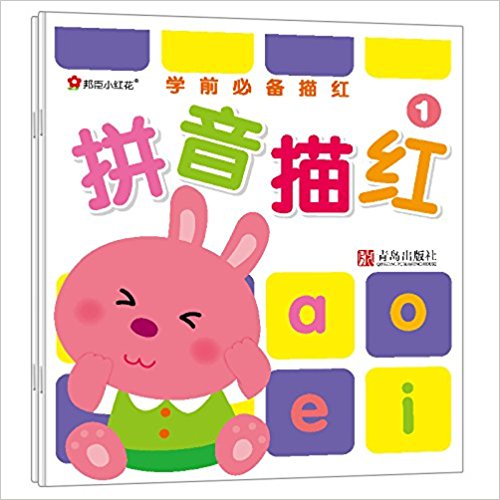 С컨ѧǰر:ƴ(װ2)