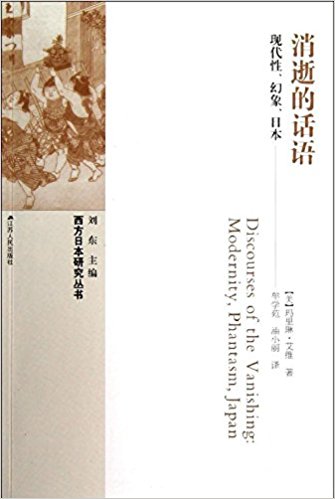 �����ձ��о�����?���ŵĻ���:�ִ���?����?�ձ�