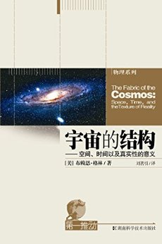 һƶ顤ϵ:Ľṹռ䡢ʱԼʵԵ壨ʱձ㷺ǰص