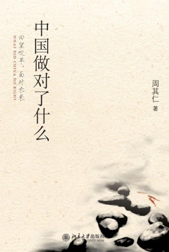 �й�������ʲô (��������Ʒϵ��)