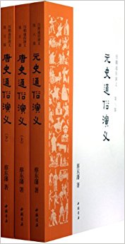 ����ͨ�����塤�̶�����ȫ11����21�ᣨë����