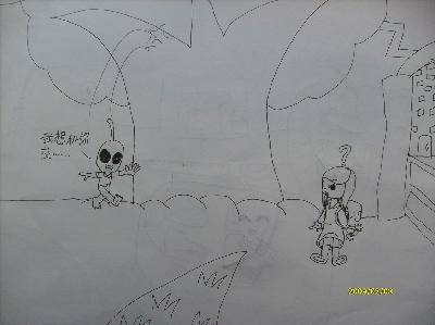 阿泰游地球作文