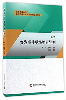 ͻ���¼��ֳ����õ���