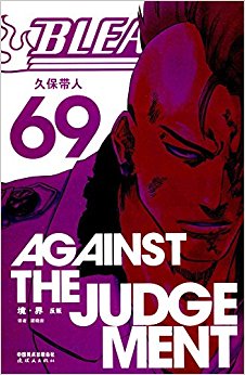 69