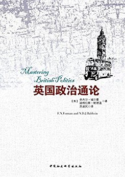 Ӣ������ͨ��