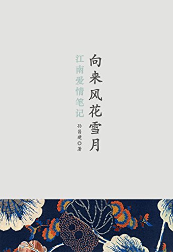 绨ѩ:ϰʼ