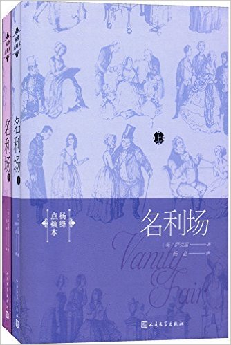筵㷳(װ2)