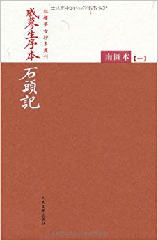 ¥ιųԿ:ޤʯͷ(ͼ)(Ű)(װ5)