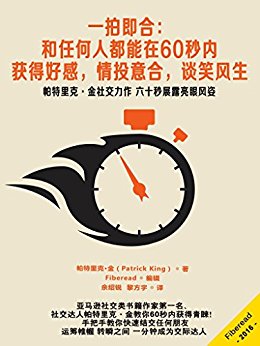 һļϣκ˶60ڣúøУͶϣ̸Цˡ罻 ʮչ¶۷ˣ