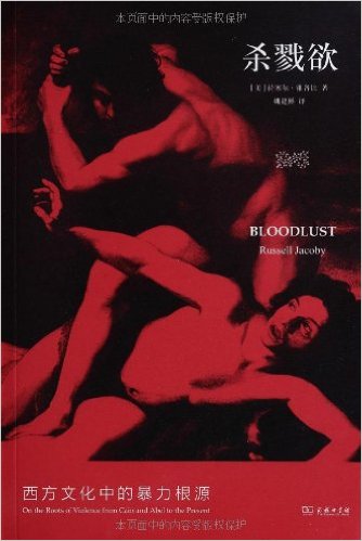 ɱ¾��:�����Ļ��еı�����Դ