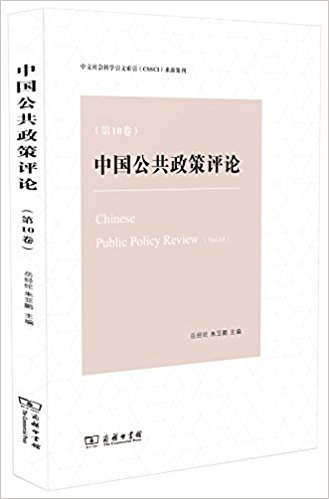 �й�������������(��10��)