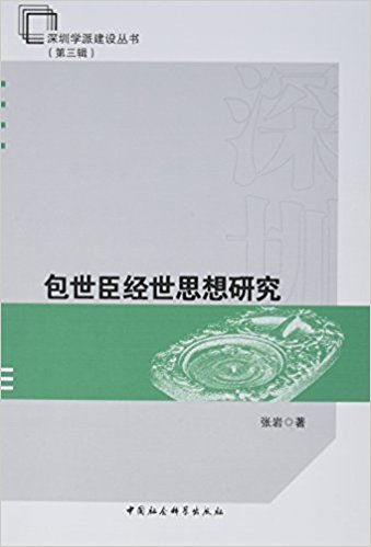 ˼о