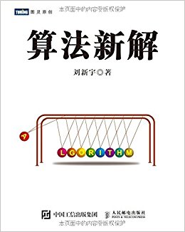 㷨½