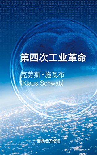 Ĵιҵ羭̳ʼ˿˹ʩ߲2016궬˹⣬顢Ƽ
