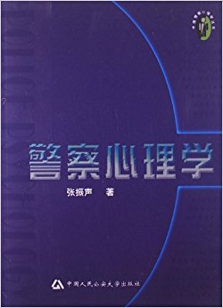 ��������ѧ