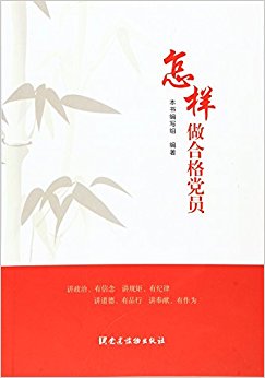 �������ϸ�Ա