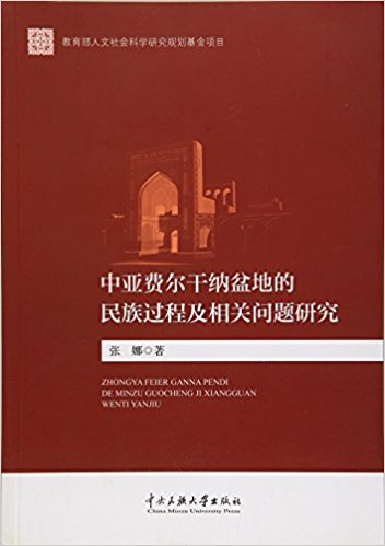 ���ǷѶ�������ص�������̼���������о�