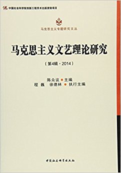 ˼о(4)(2014)