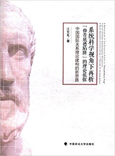 ϵͳ��ѧ�ӽ�������"�����׵�����"����������