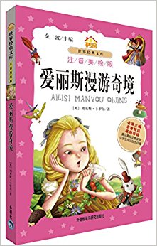 С鷿?羭Ŀ: ˹澳(ע)