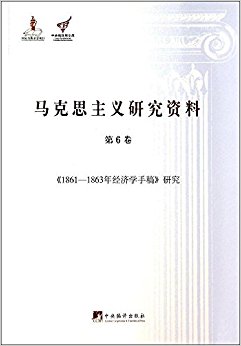 ˼о(6):1861-1863꾭ѧָ