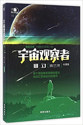 ۲(Ϧѡذ)/еƻô