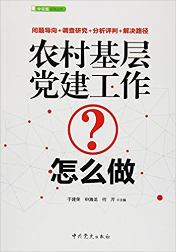 ũ����㵳��������ô��/��ũ��ϵ�д���