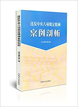 Υ���������涨����������