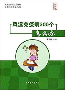 ʪ߲300ô(ְ)