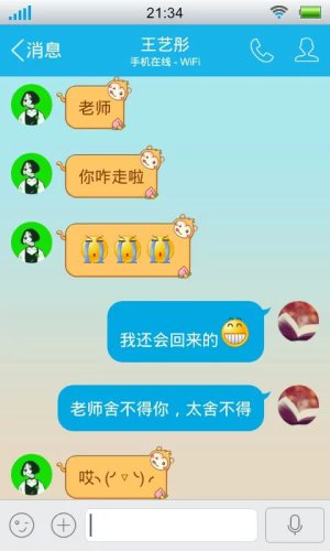 ᲻һ