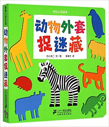 汾ݡڿ֪汾:׽Բ