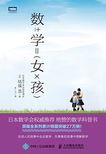 ѧŮ (ͼ֪)