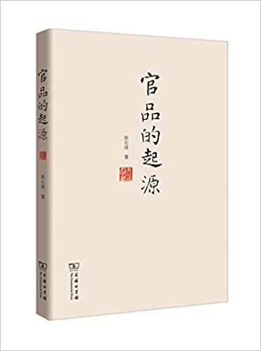 ��Ʒ����Դ