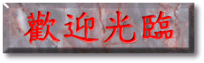 սʫʡ  дƪ