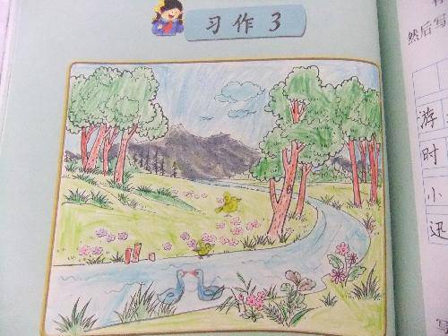 续----ͼд