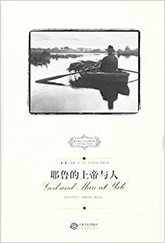 Ү³���ϵ�����