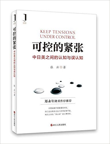 �ɿصĽ���:������֮�����֪������֪