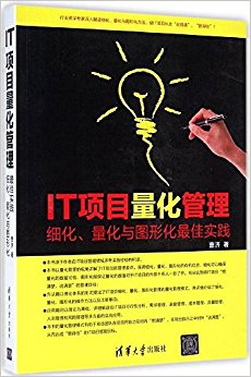 ITĿ:ϸͼλʵ
