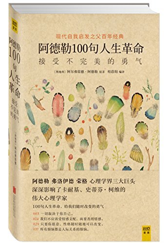 100