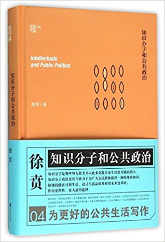 ֪ʶ���Ӻ͹�������