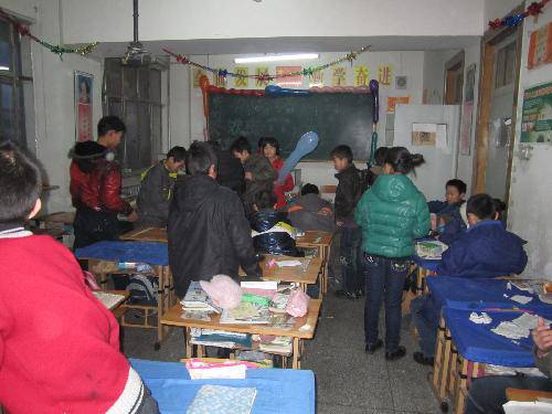 У԰粨֮ҰԪparty޸ƪ