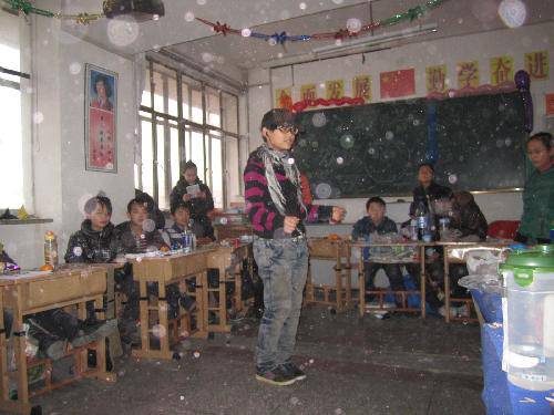 У԰粨֮ҰԪparty޸ƪ