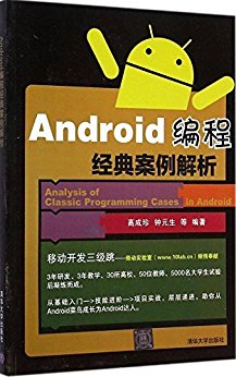 Android̾䰸